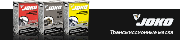 JOKO